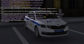 30-12-2025 11-18-34-517 копия.jpg