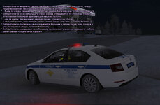 30-12-2025 11-31-14-009 копия.jpg