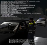 Без имени-14.png