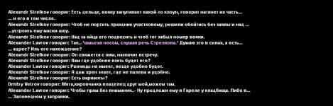 Без имени-1.jpg