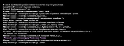 Без имени-2.jpg