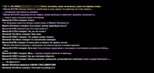 Без имени-6.jpg