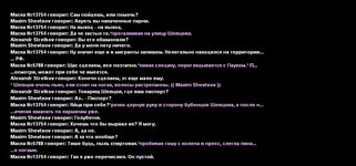 Без имени-7.jpg