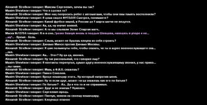 Без имени-8.jpg