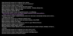 Без имени-9.jpg