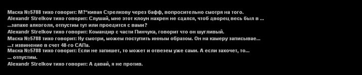 Без имени-10.jpg