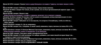 Без имени-11.jpg