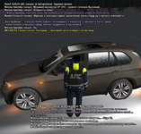 Без имени-16.png