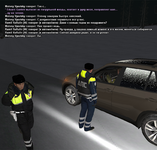 Без имени-19.png