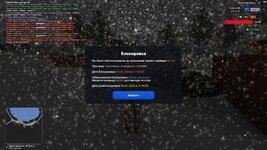 03-01-2026 19-50-23-483.jpg 03-01-2026 19-50-23-483.jpg