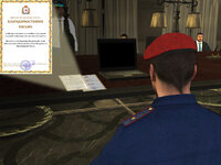 Благ. письмо ВНГ.jpg