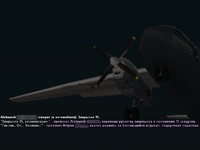CC. AN-26.png
