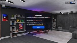 09-01-2026 20-26-34-451.jpg