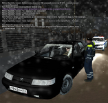 Без имени-68.png