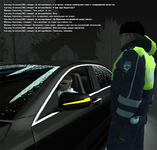 Без имени-44.png