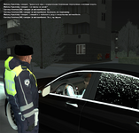 Без имени-45.png