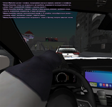 Без имени-55.png