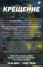 Без имени231-1.png