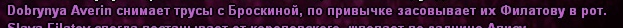 1707652875212.png