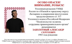 1707747059936.png 1707747059936.png