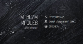Screenshot_2.png
