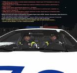 Без имени-60.png