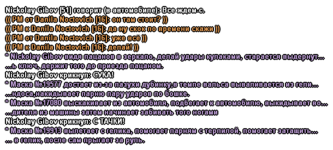 22_48_28_368 19.01.2026.png