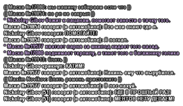 22_50_50_672 19.01.2026.png