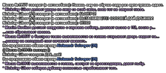 22_52_47_950 19.01.2026.png