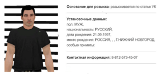 Снимок экрана 2026-01-24 в 19.13.46.png