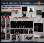 Снимок экрана 2026-01-24 в 21.15.18.png