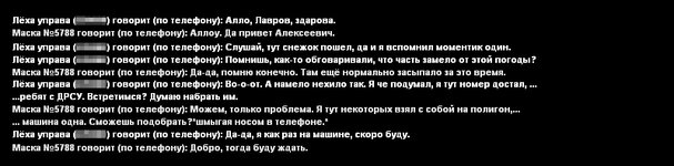 Без имени-1.jpg