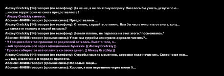 Без имени-3.jpg