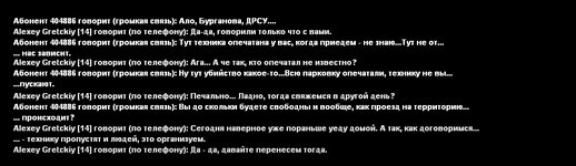 Без имени-4.jpg