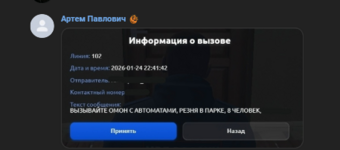 1769328409571.png 1769328409571.png