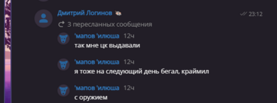 1769332261740.png 1769332261740.png