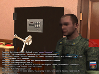 капюшон сс4.png