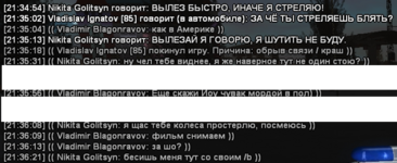 1769375239424.png 1769375239424.png