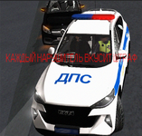 Без имени-91.png