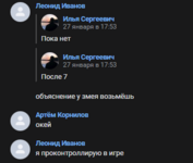 1769947907512.png 1769947907512.png