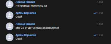 1769947939072.png 1769947939072.png