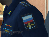 ИЛ-76 сс4.png