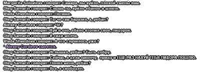 21_48_17_97 03.02.2026.png