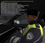 Без имени-86.png