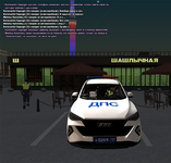 Без имени-90.png