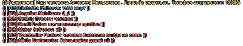 23_48_11_759 11.02.2026.png