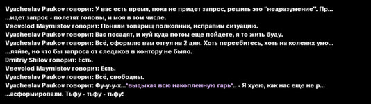 Без имени-2.jpg