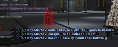 Без имени.jpg