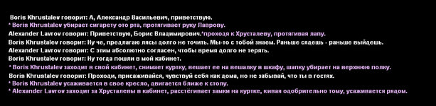 Без имени-1.jpg