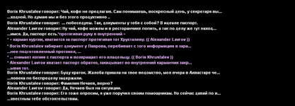 Без имени-2.jpg